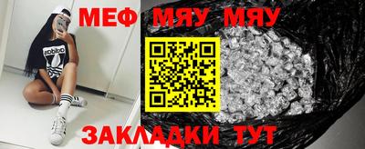 гашик Кулебаки