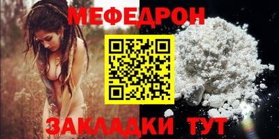 гашик Кулебаки