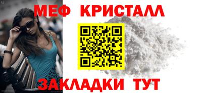 гашик Кулебаки
