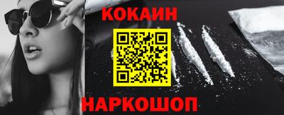 каннабис Кумертау