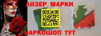кристаллы Кунгур