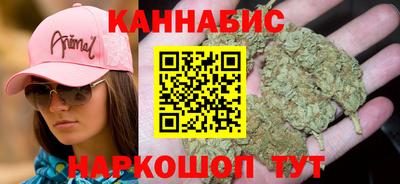 кристаллы Кунгур