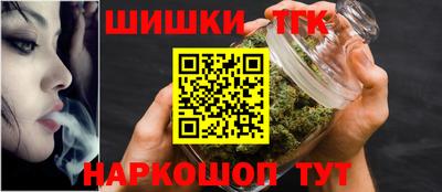 кристаллы Кунгур