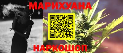гашик Кулебаки