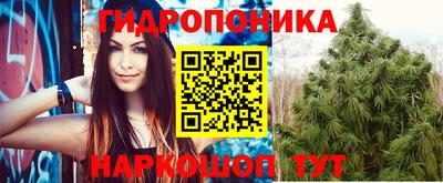 кристаллы Кунгур