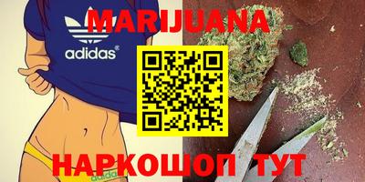 кристаллы Кунгур