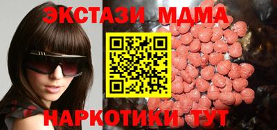 гашик Кулебаки