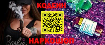 гашик Кулебаки