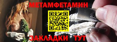 кристаллы Кунгур