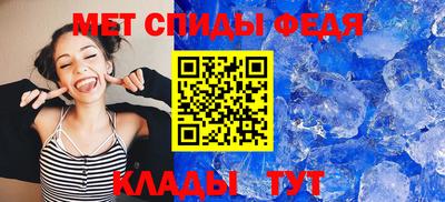 кристаллы Кунгур