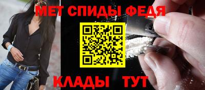 кристаллы Кунгур