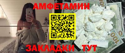 каннабис Кумертау