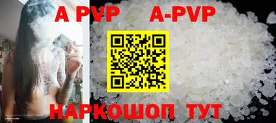 гашик Кулебаки