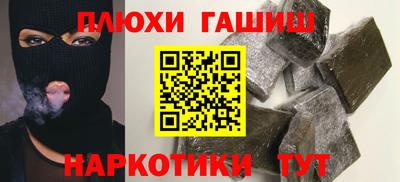 кристаллы Кунгур