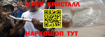 каннабис Кумертау
