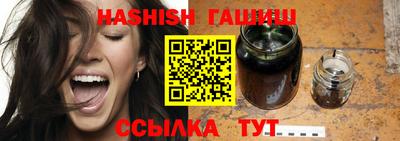 каннабис Кумертау