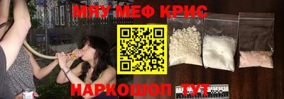 гашик Кулебаки