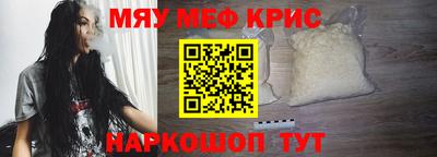 стаф Кохма