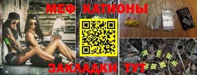 гашик Кулебаки